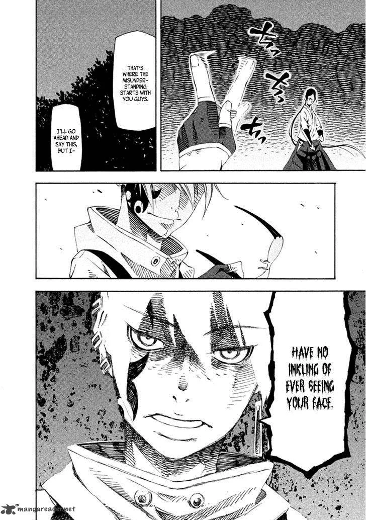 Zerozaki Soushiki no Ningen Shiken Chapter 19 page 21