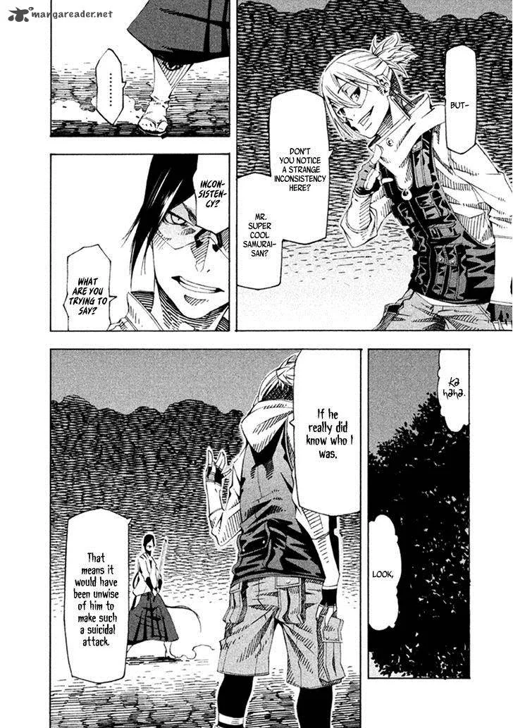 Zerozaki Soushiki no Ningen Shiken Chapter 19 page 19