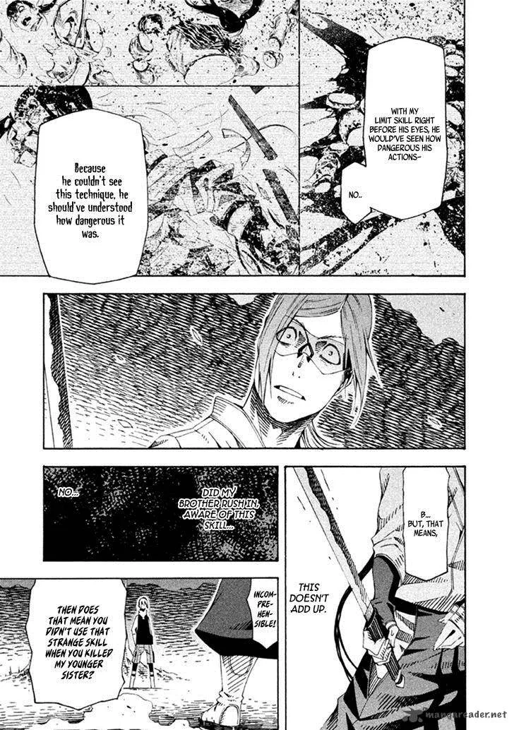 Zerozaki Soushiki no Ningen Shiken Chapter 19 page 20