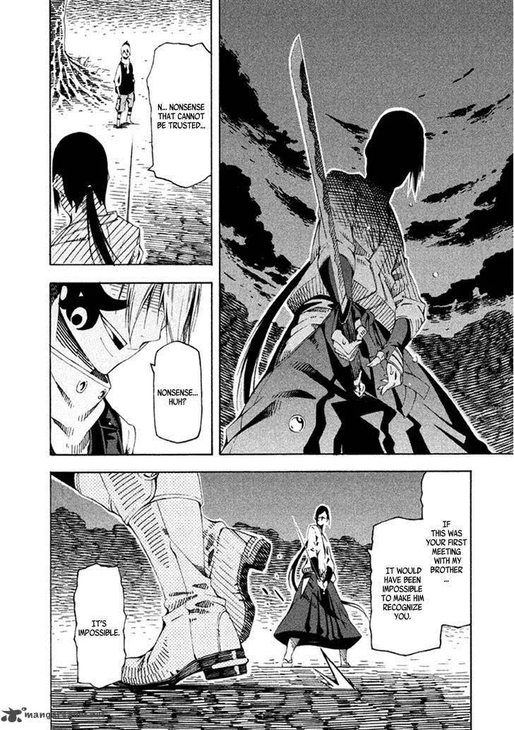 Zerozaki Soushiki no Ningen Shiken Chapter 19 page 33
