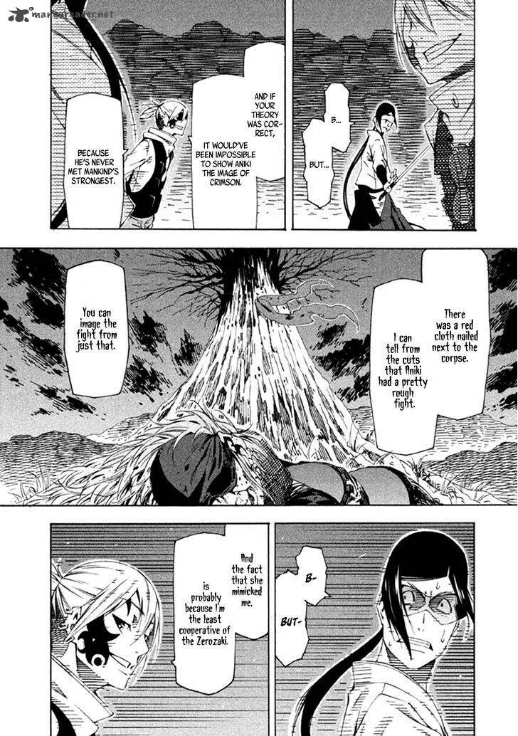Zerozaki Soushiki no Ningen Shiken Chapter 19 page 35