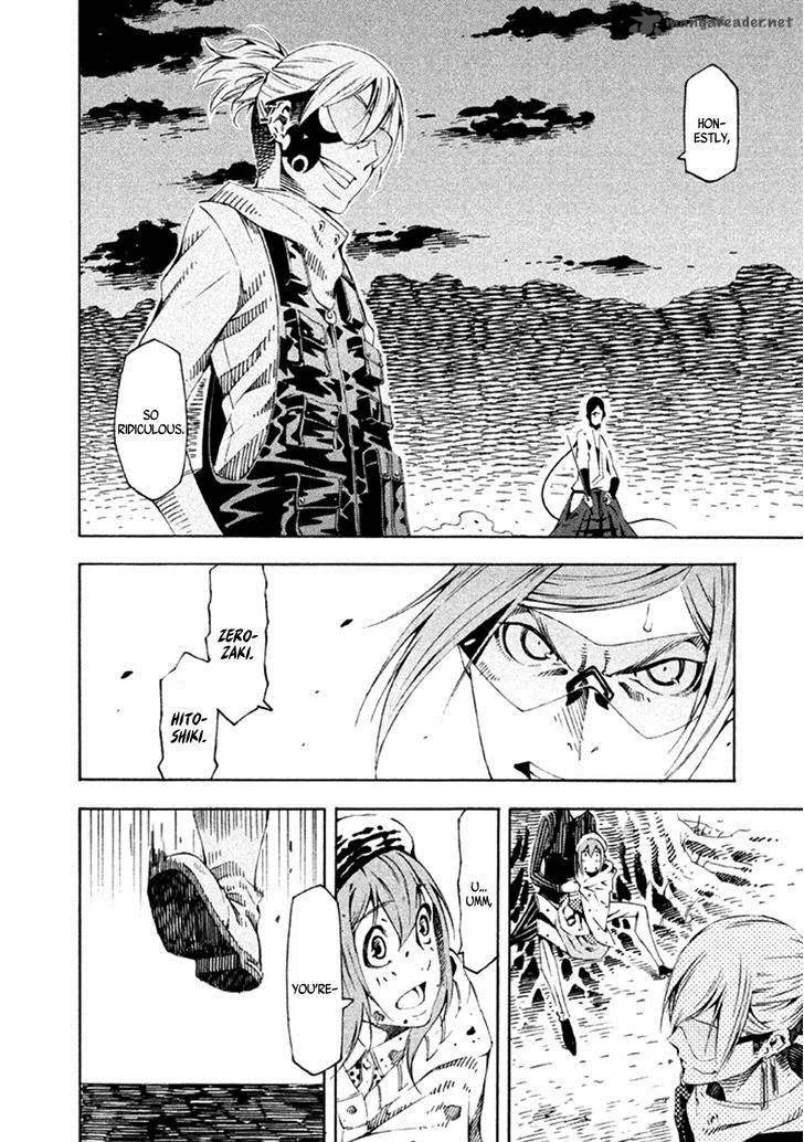 Zerozaki Soushiki no Ningen Shiken Chapter 19 page 13