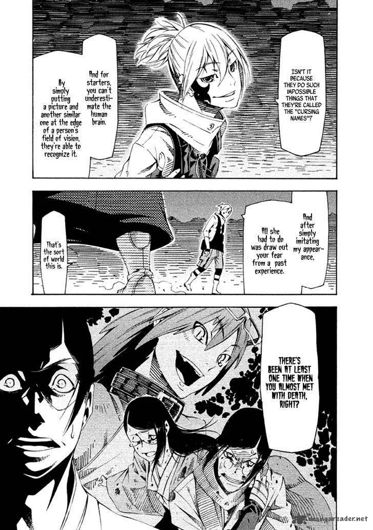 Zerozaki Soushiki no Ningen Shiken Chapter 19 page 34