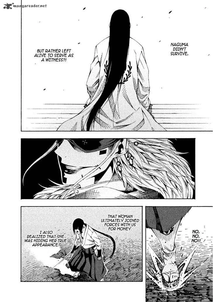 Zerozaki Soushiki no Ningen Shiken Chapter 19 page 31