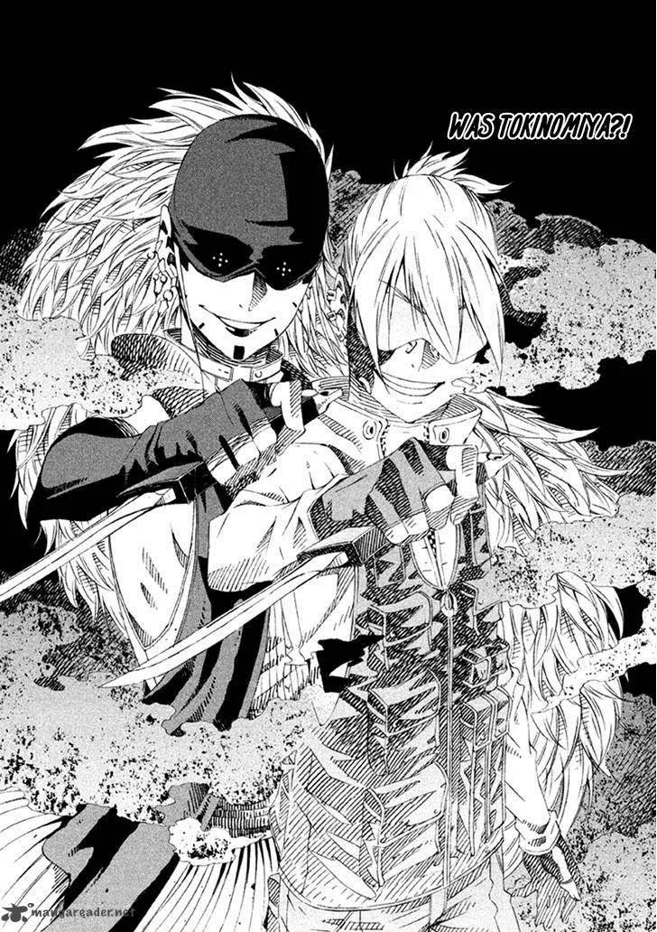 Zerozaki Soushiki no Ningen Shiken Chapter 19 page 27