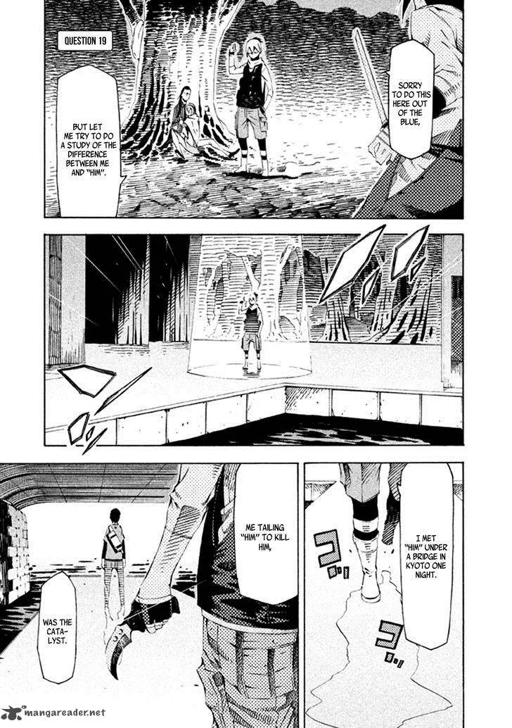 Zerozaki Soushiki no Ningen Shiken Chapter 19 page 6