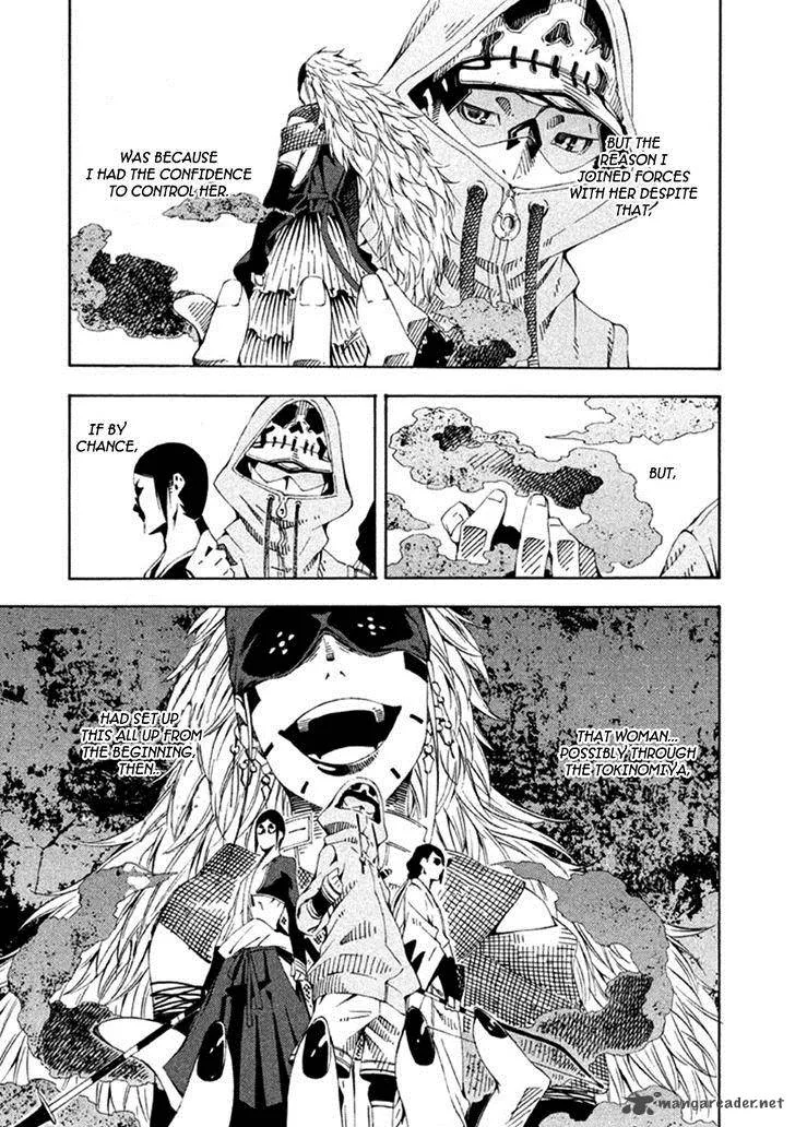 Zerozaki Soushiki no Ningen Shiken Chapter 19 page 32