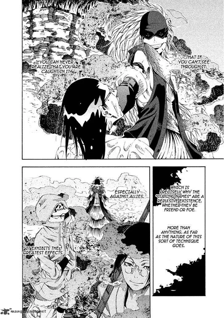 Zerozaki Soushiki no Ningen Shiken Chapter 19 page 29