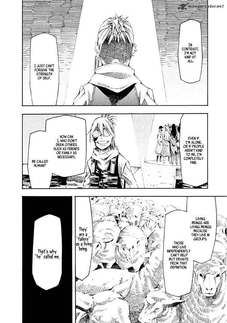Zerozaki Soushiki no Ningen Shiken Chapter 19 page 11