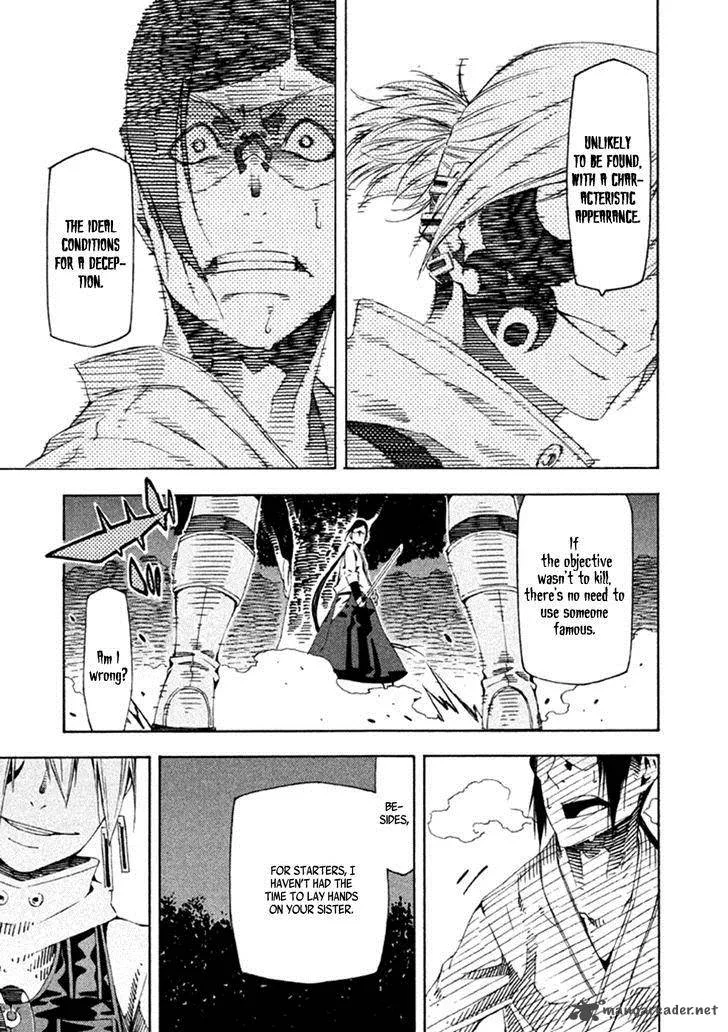 Zerozaki Soushiki no Ningen Shiken Chapter 19 page 36