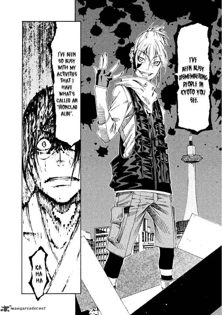 Zerozaki Soushiki no Ningen Shiken Chapter 19 page 37