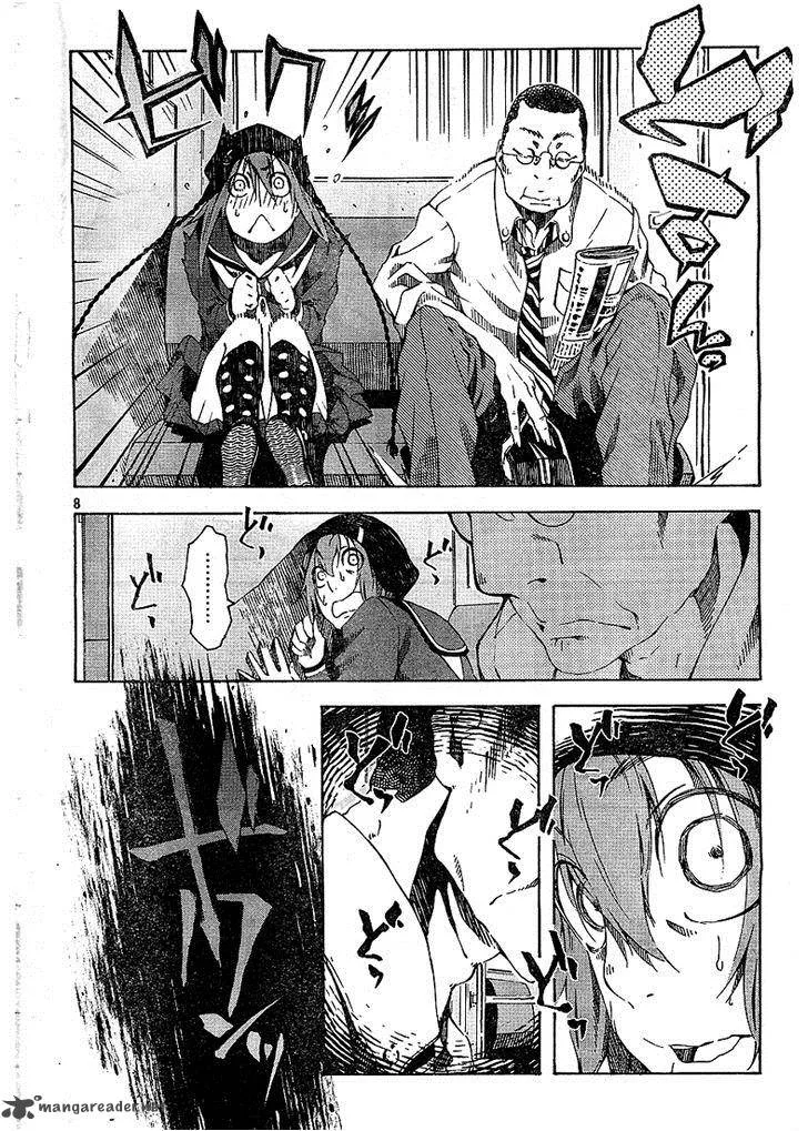 Zerozaki Soushiki no Ningen Shiken Chapter 2 page 8