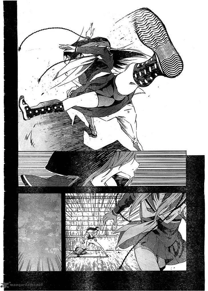 Zerozaki Soushiki no Ningen Shiken Chapter 2 page 6