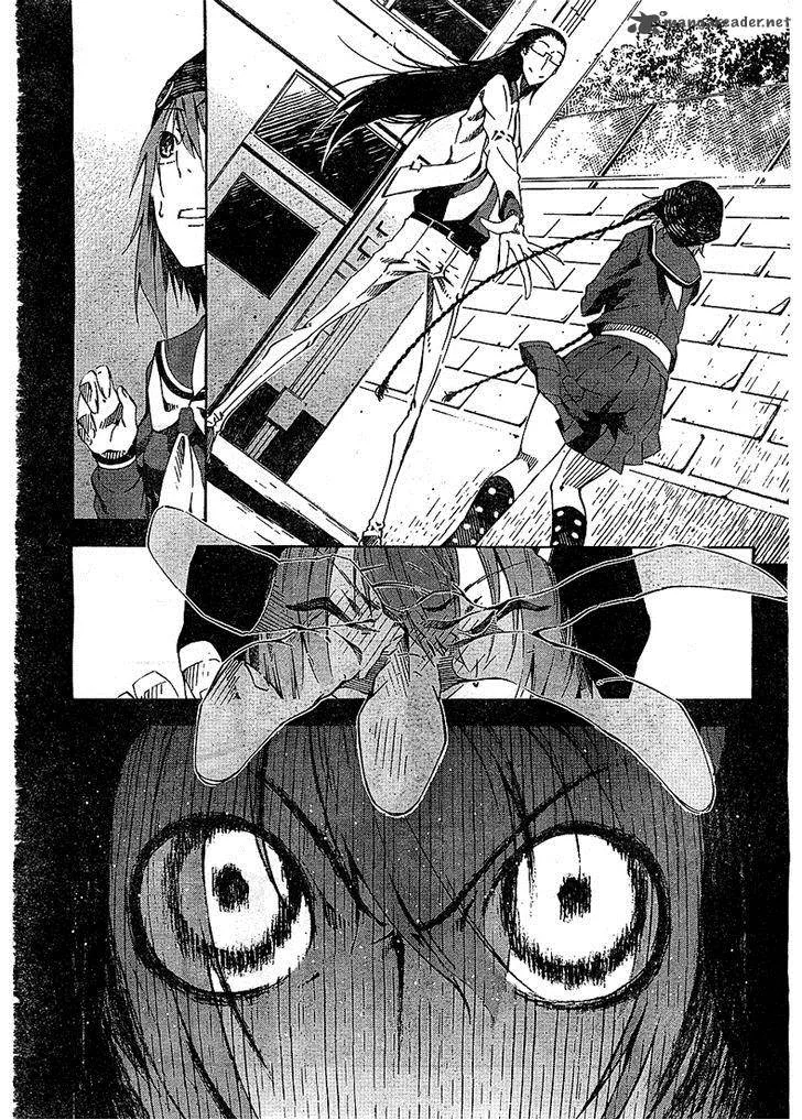 Zerozaki Soushiki no Ningen Shiken Chapter 2 page 4