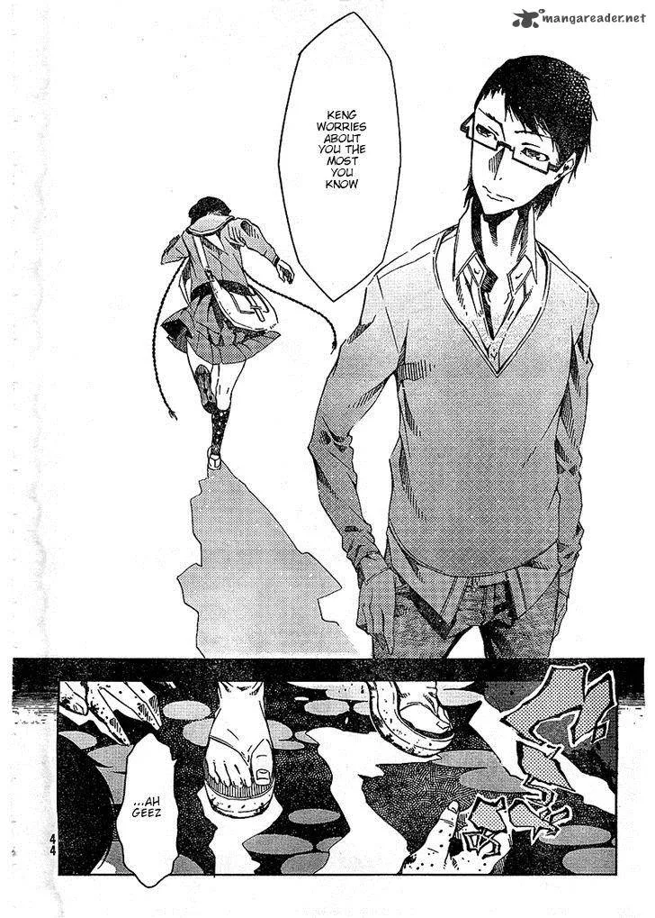 Zerozaki Soushiki no Ningen Shiken Chapter 2 page 32