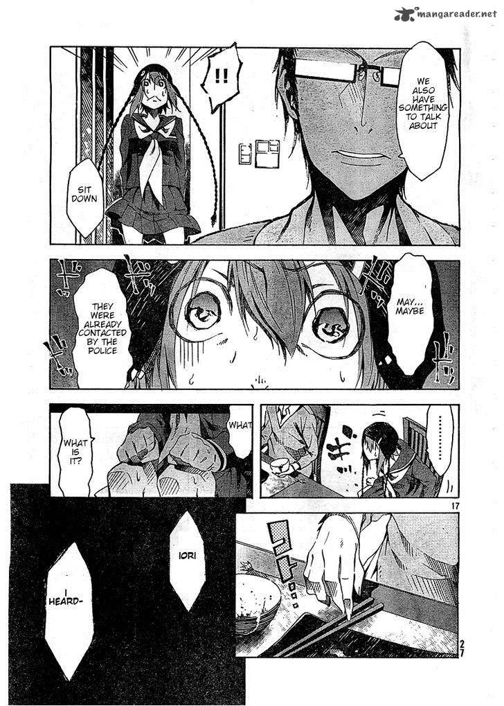 Zerozaki Soushiki no Ningen Shiken Chapter 2 page 17
