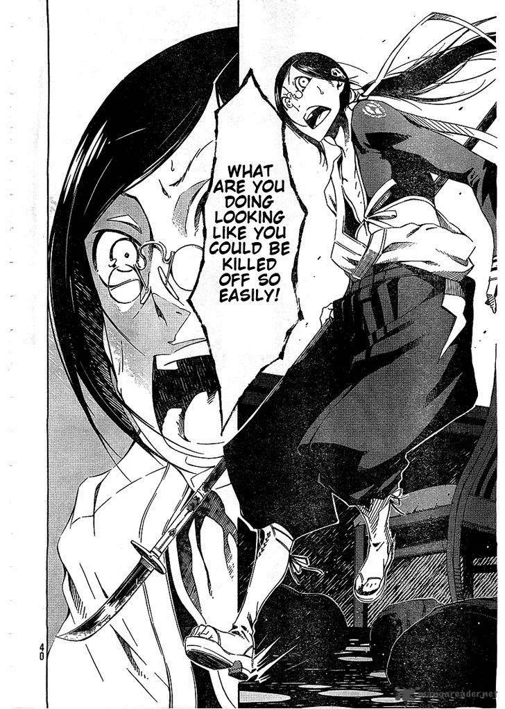 Zerozaki Soushiki no Ningen Shiken Chapter 2 page 28