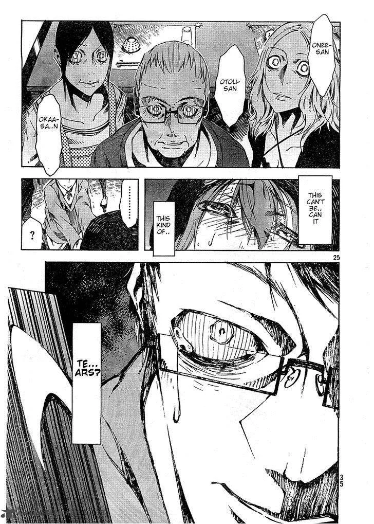 Zerozaki Soushiki no Ningen Shiken Chapter 2 page 24
