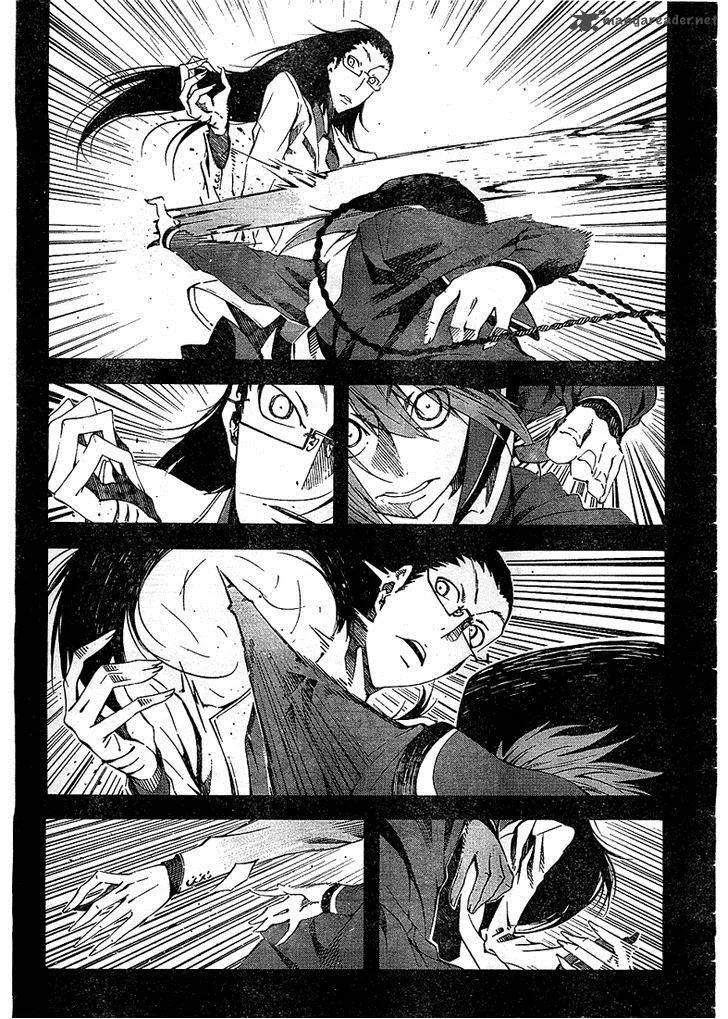 Zerozaki Soushiki no Ningen Shiken Chapter 2 page 5