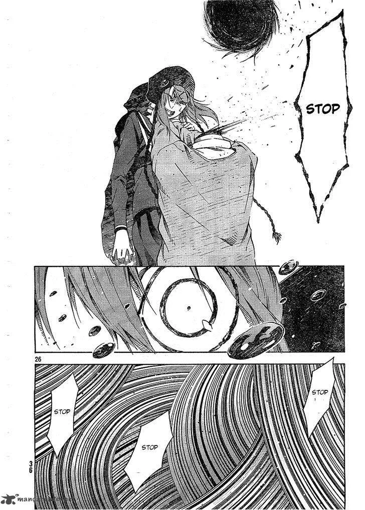 Zerozaki Soushiki no Ningen Shiken Chapter 2 page 25