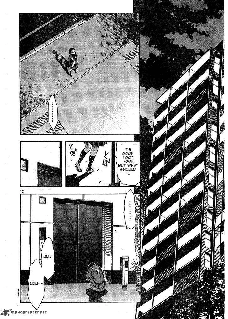 Zerozaki Soushiki no Ningen Shiken Chapter 2 page 12