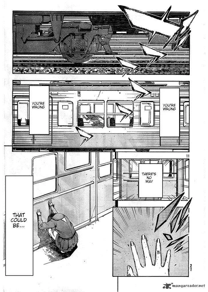 Zerozaki Soushiki no Ningen Shiken Chapter 2 page 11