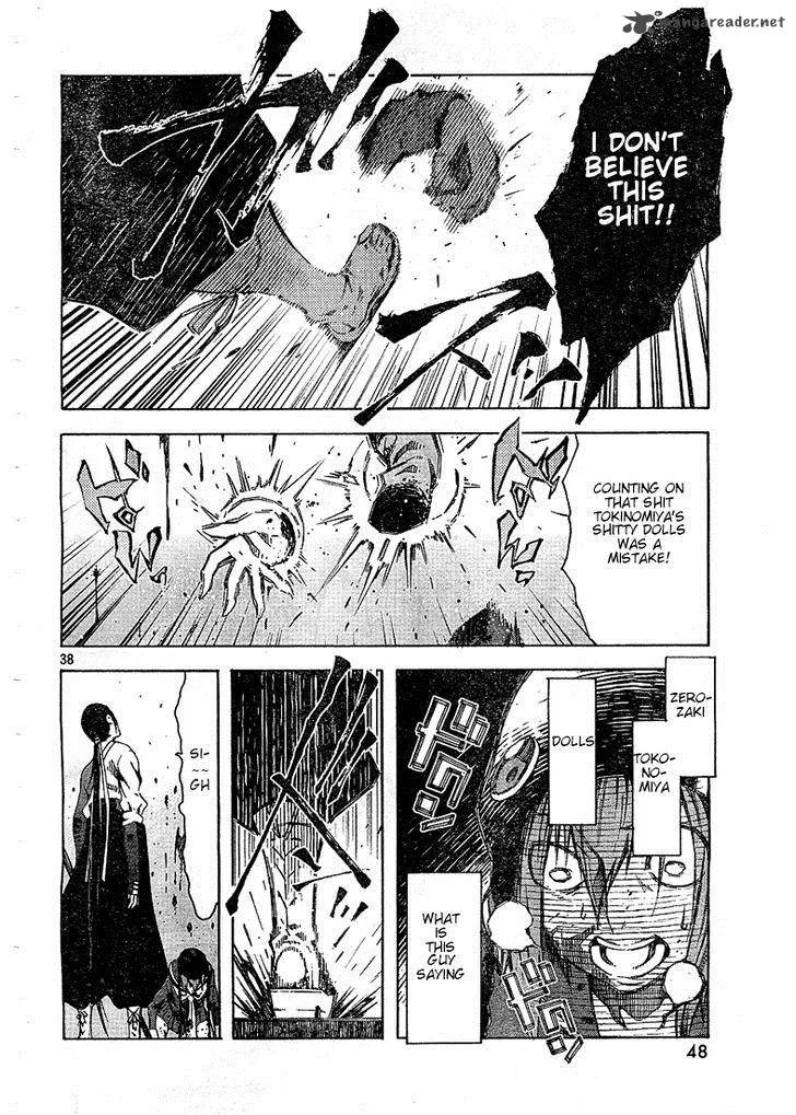 Zerozaki Soushiki no Ningen Shiken Chapter 2 page 36