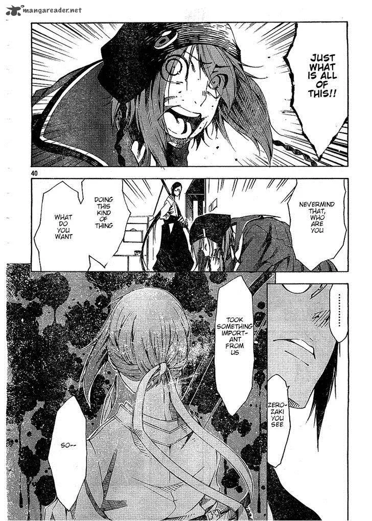 Zerozaki Soushiki no Ningen Shiken Chapter 2 page 38