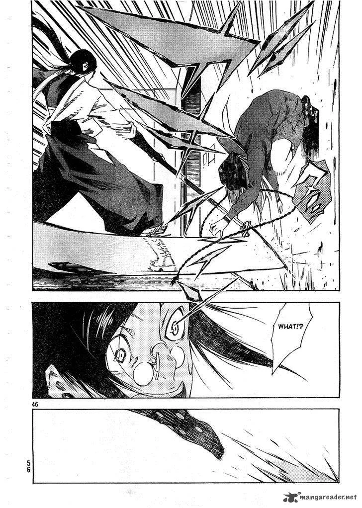 Zerozaki Soushiki no Ningen Shiken Chapter 2 page 43