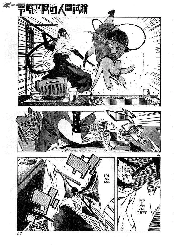 Zerozaki Soushiki no Ningen Shiken Chapter 2 page 44