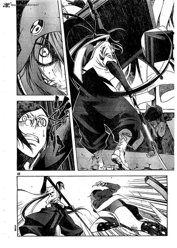 Zerozaki Soushiki no Ningen Shiken Chapter 2 page 45