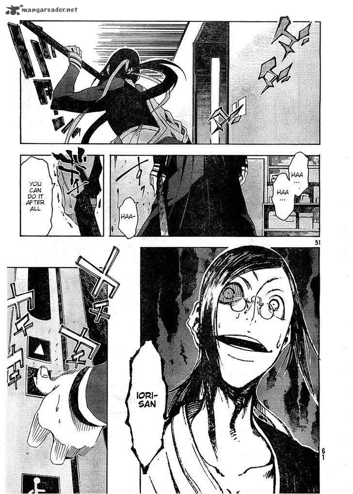Zerozaki Soushiki no Ningen Shiken Chapter 2 page 48