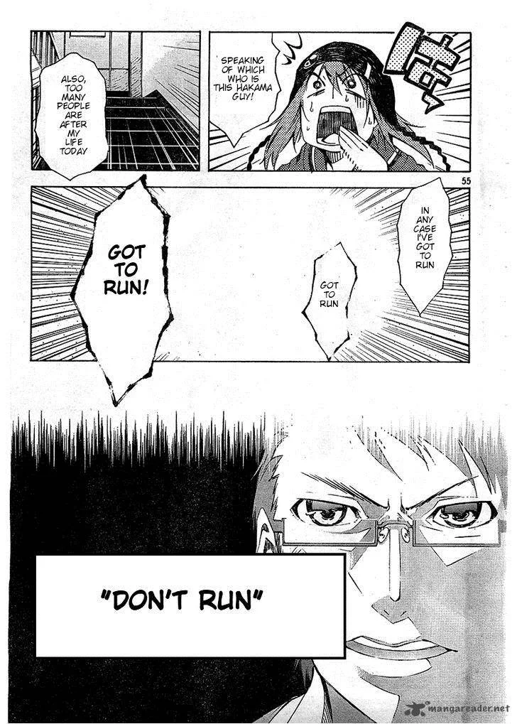 Zerozaki Soushiki no Ningen Shiken Chapter 2 page 52