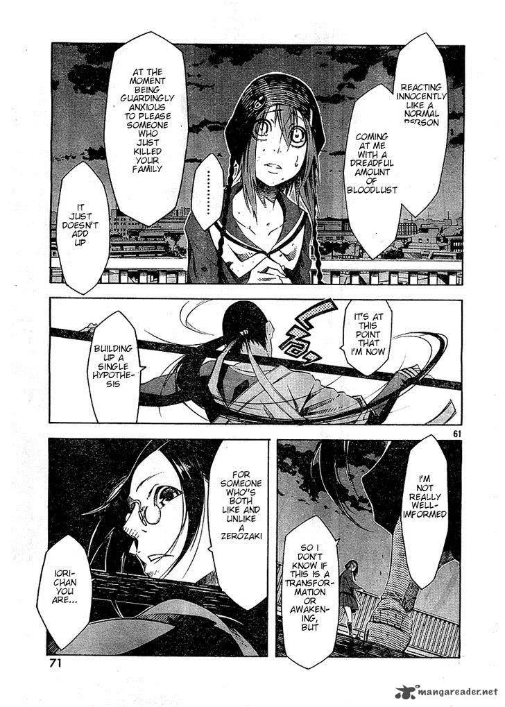 Zerozaki Soushiki no Ningen Shiken Chapter 2 page 58