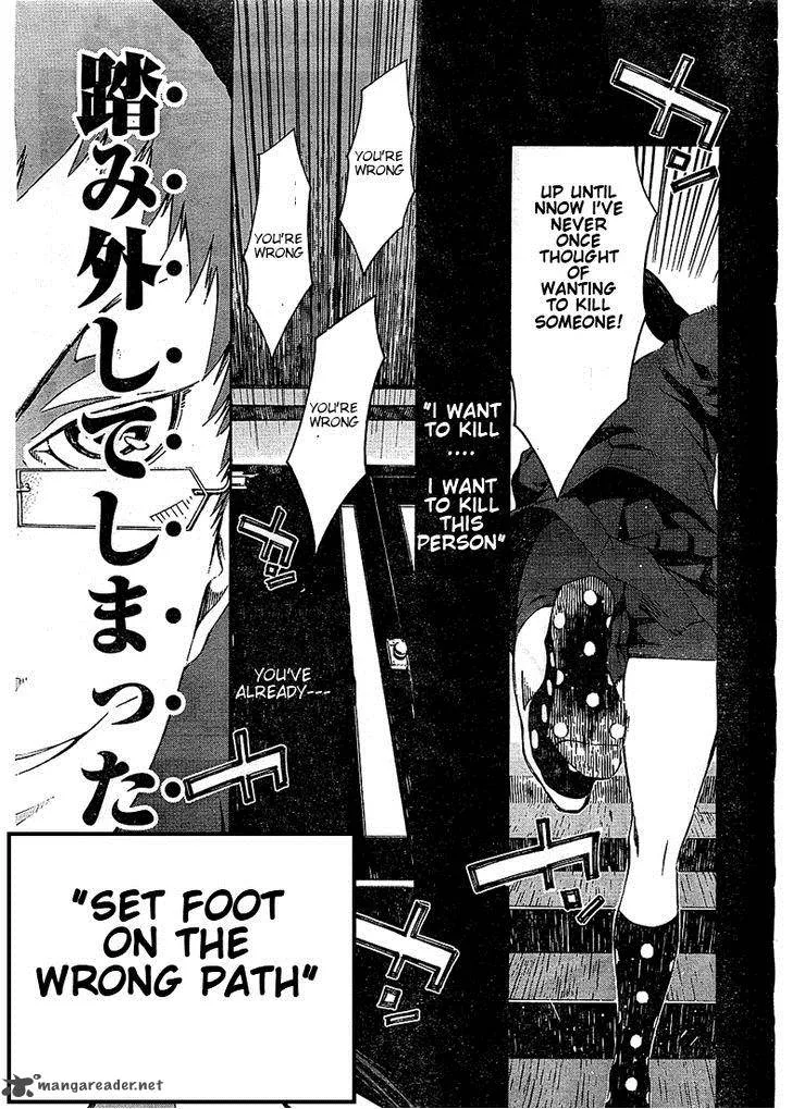Zerozaki Soushiki no Ningen Shiken Chapter 2 page 54