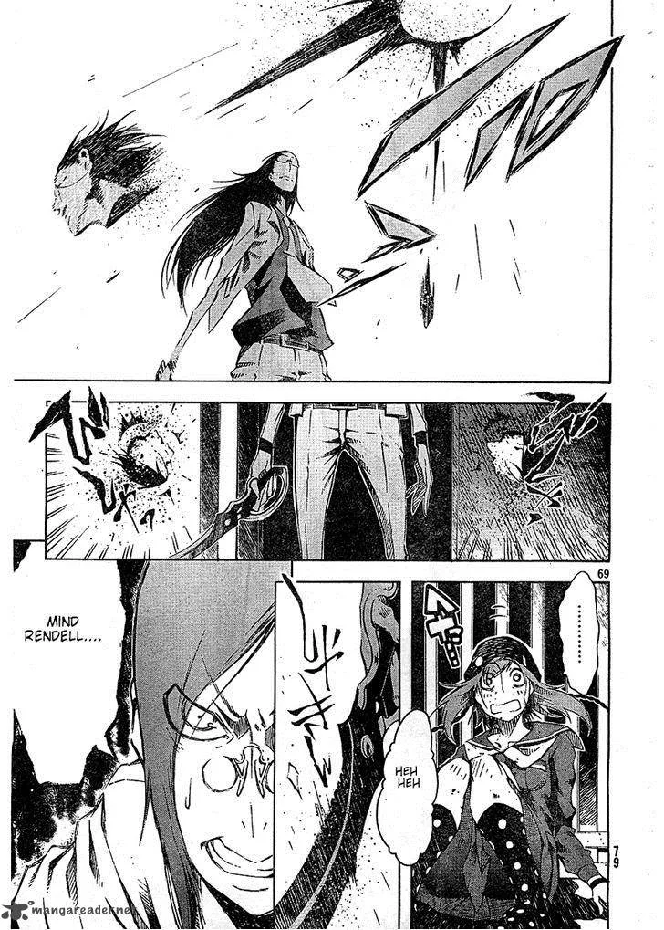 Zerozaki Soushiki no Ningen Shiken Chapter 2 page 66