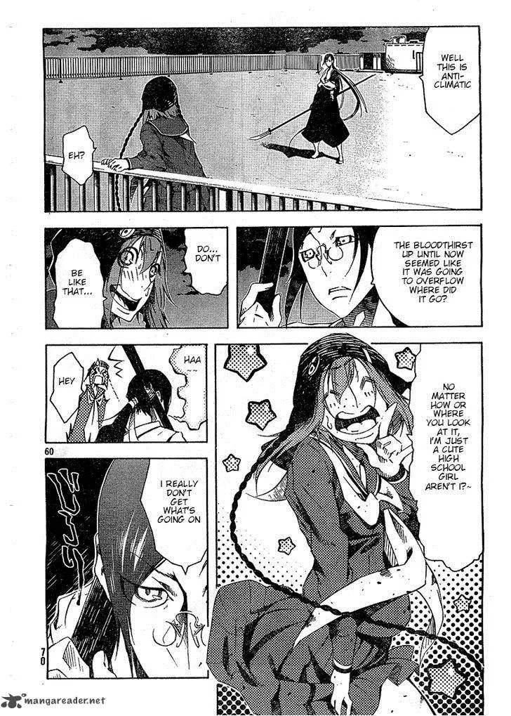 Zerozaki Soushiki no Ningen Shiken Chapter 2 page 57