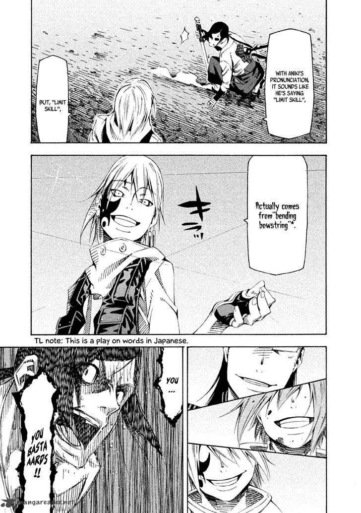 Zerozaki Soushiki no Ningen Shiken Chapter 20 page 14