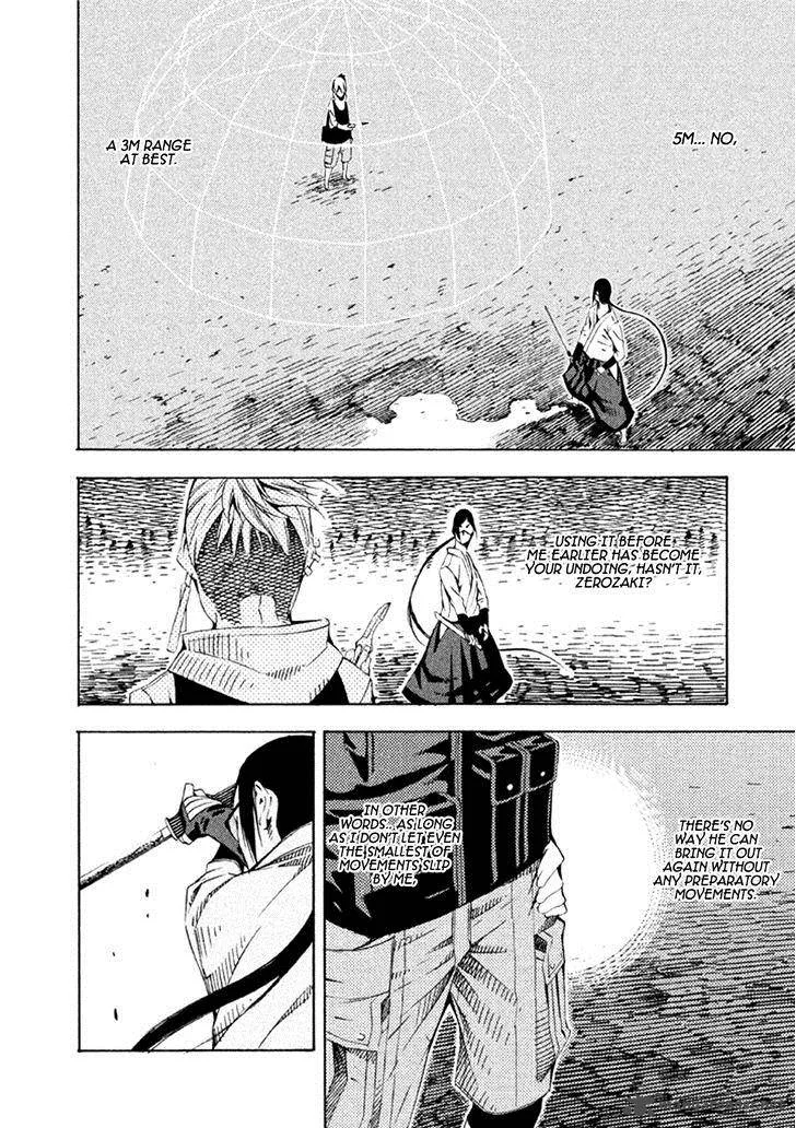 Zerozaki Soushiki no Ningen Shiken Chapter 20 page 6