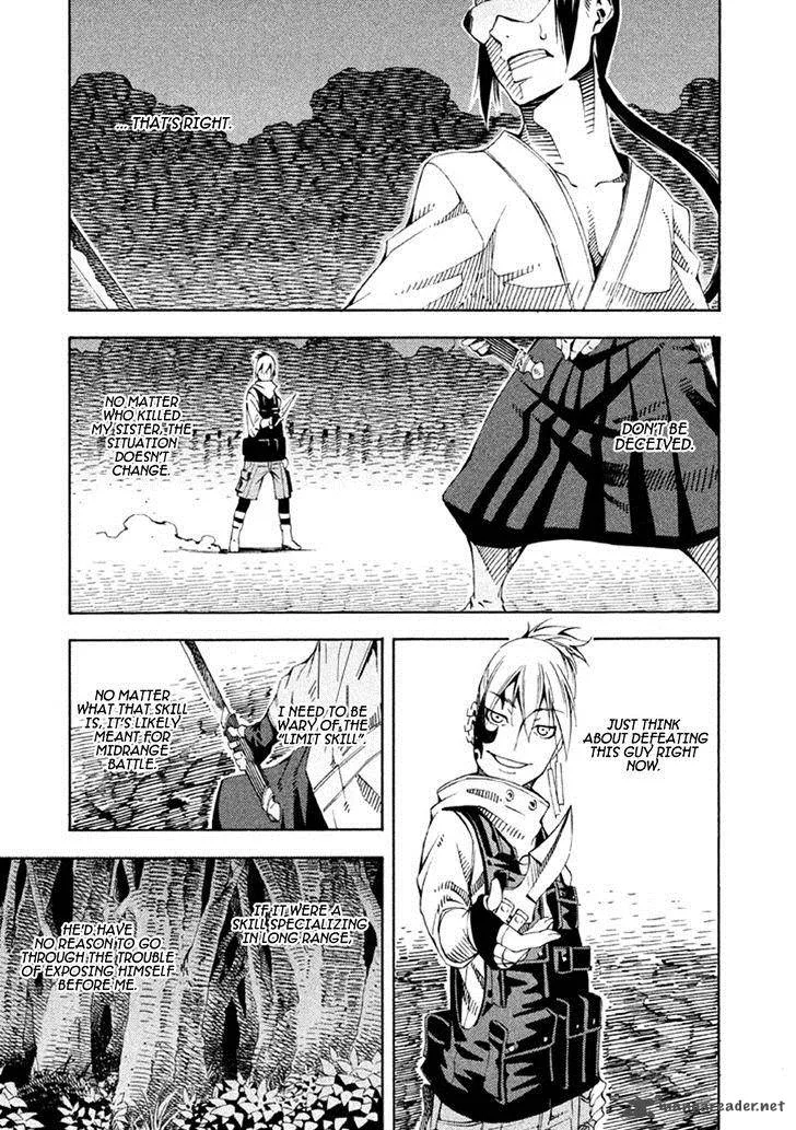 Zerozaki Soushiki no Ningen Shiken Chapter 20 page 5