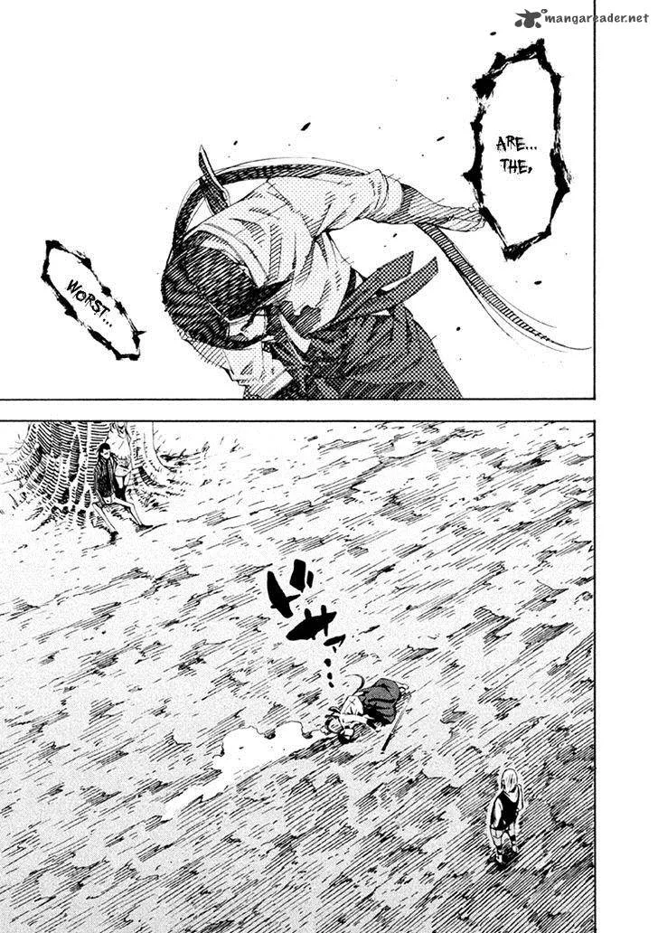Zerozaki Soushiki no Ningen Shiken Chapter 20 page 35