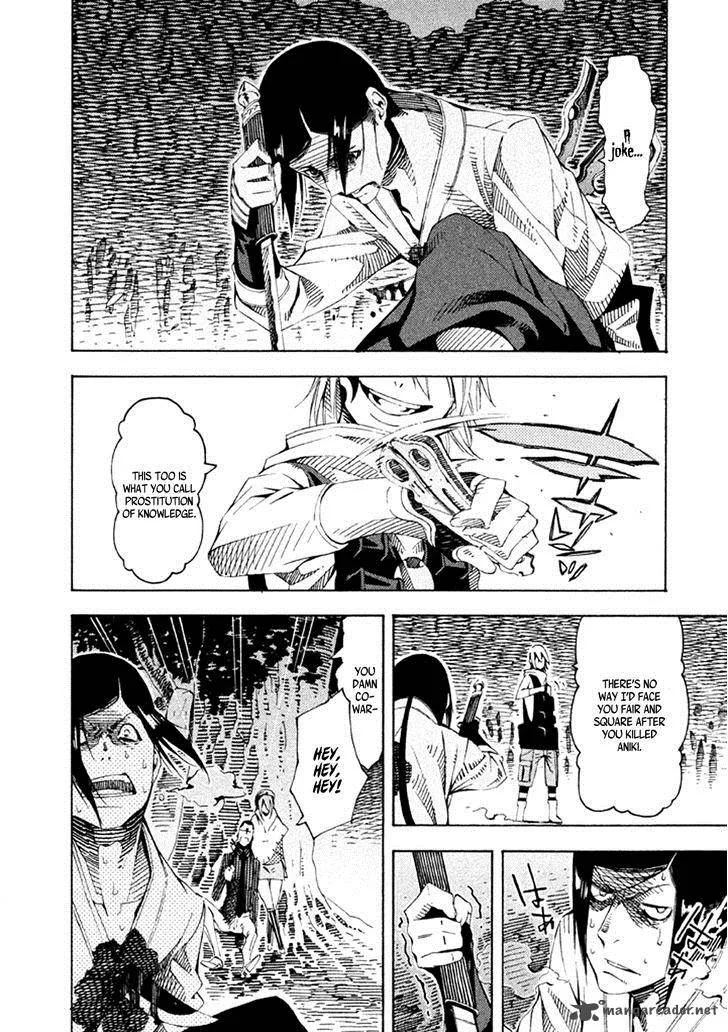 Zerozaki Soushiki no Ningen Shiken Chapter 20 page 19