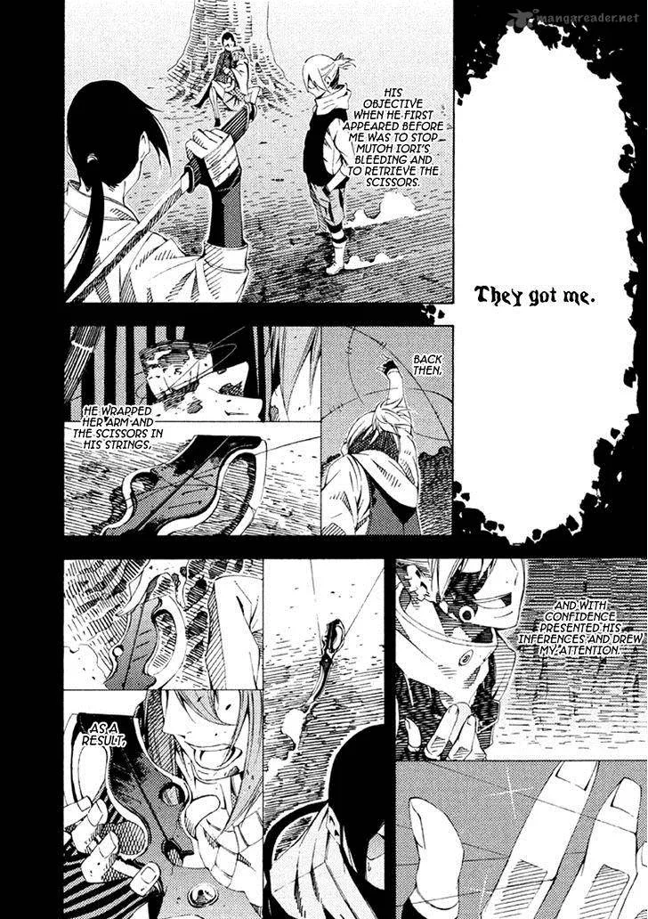 Zerozaki Soushiki no Ningen Shiken Chapter 20 page 15