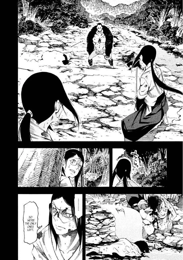 Zerozaki Soushiki no Ningen Shiken Chapter 20 page 23