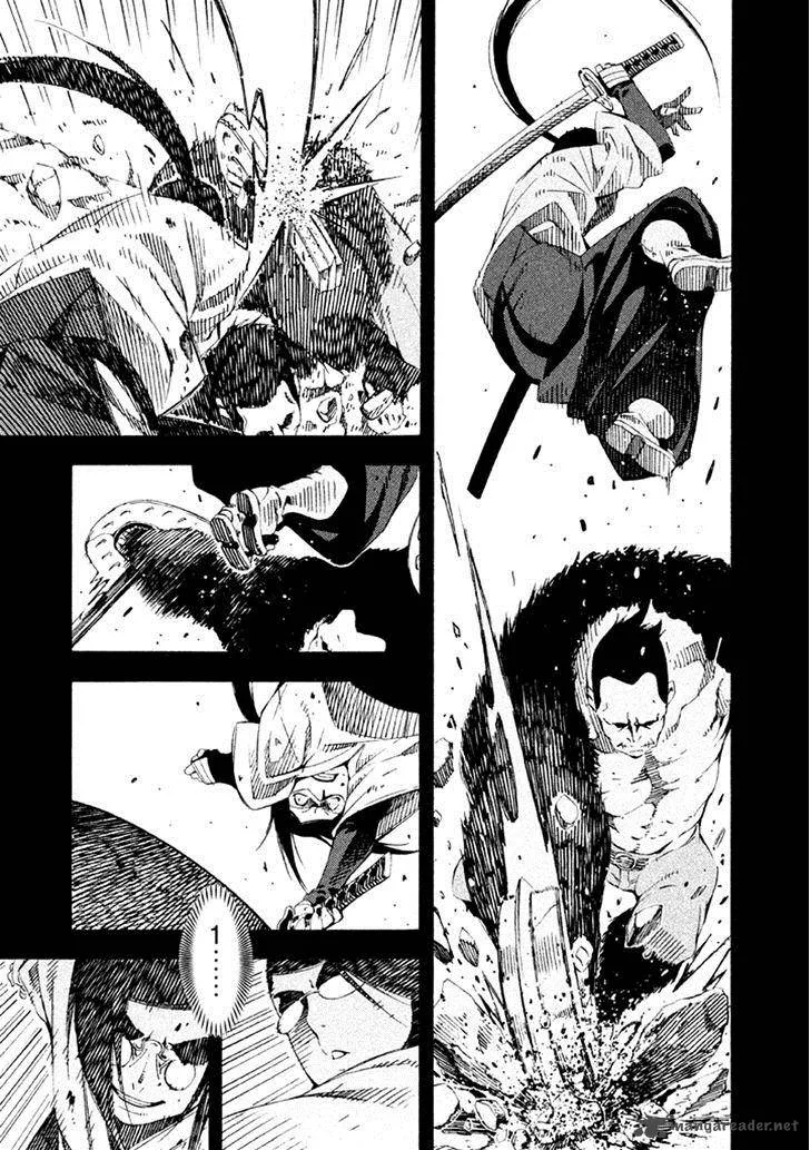 Zerozaki Soushiki no Ningen Shiken Chapter 20 page 26