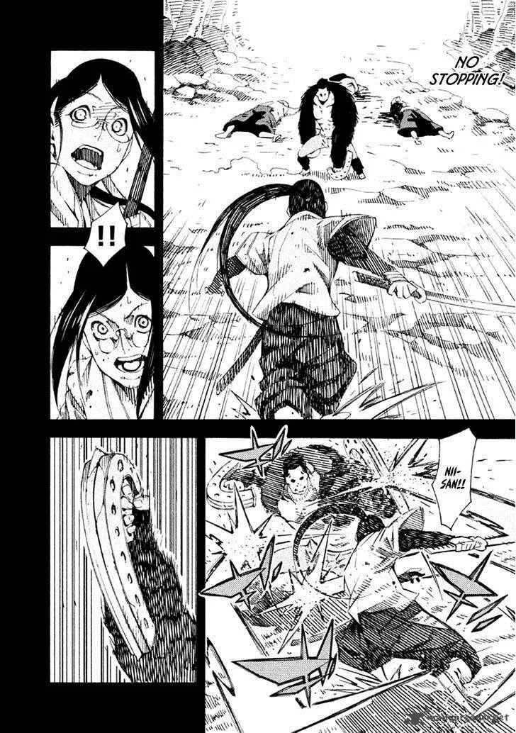 Zerozaki Soushiki no Ningen Shiken Chapter 20 page 25