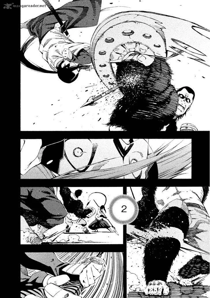 Zerozaki Soushiki no Ningen Shiken Chapter 20 page 27
