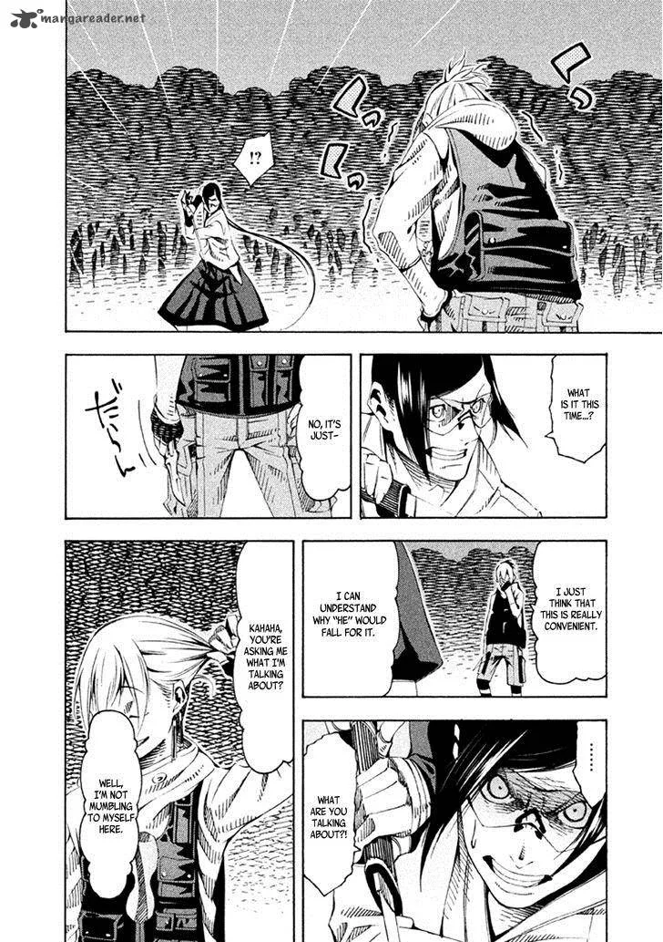 Zerozaki Soushiki no Ningen Shiken Chapter 20 page 8