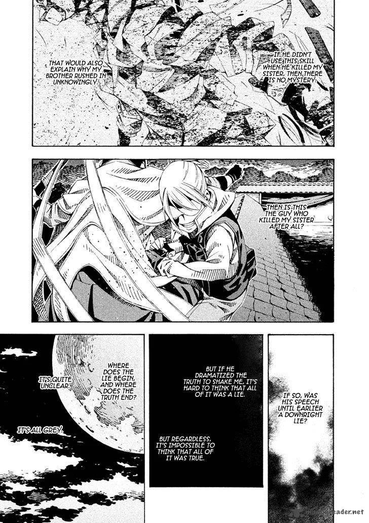 Zerozaki Soushiki no Ningen Shiken Chapter 20 page 18