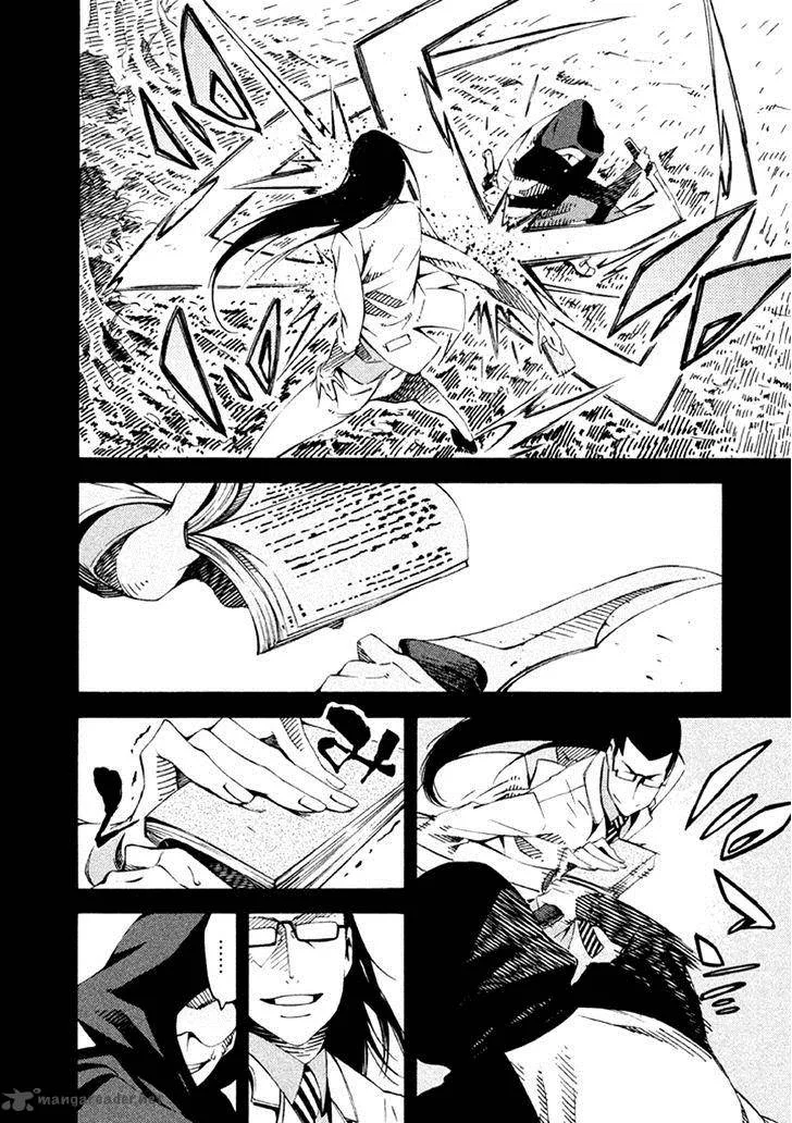 Zerozaki Soushiki no Ningen Shiken Chapter 21 page 6